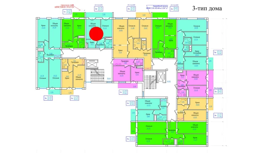 2-комн. квартира 45.33 м²  4/9 этаж | Жилой комплекс PROVANS