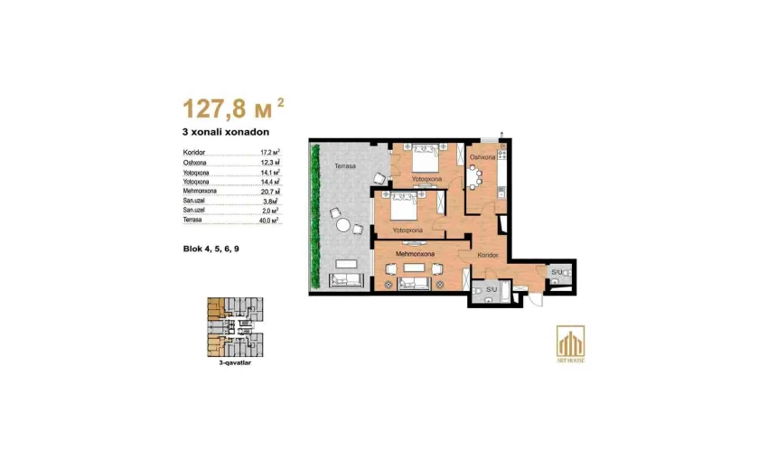 3-xonali xonadon 123.2 m²  3/16 qavat | Musaffo Turar-joy majmuasi