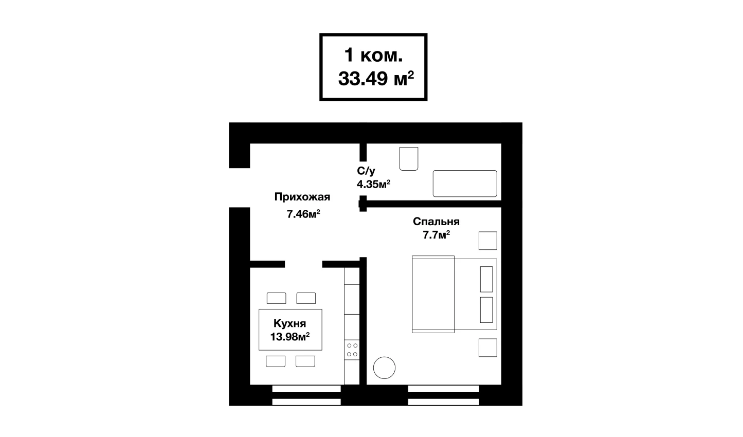 1-комнатная квартира 33.49 м²  2/2 этаж