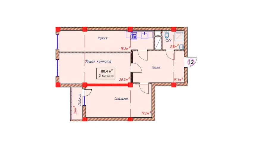 2-комнатная квартира 80.4 м²  8/9 этаж | Жилой комплекс Orzular