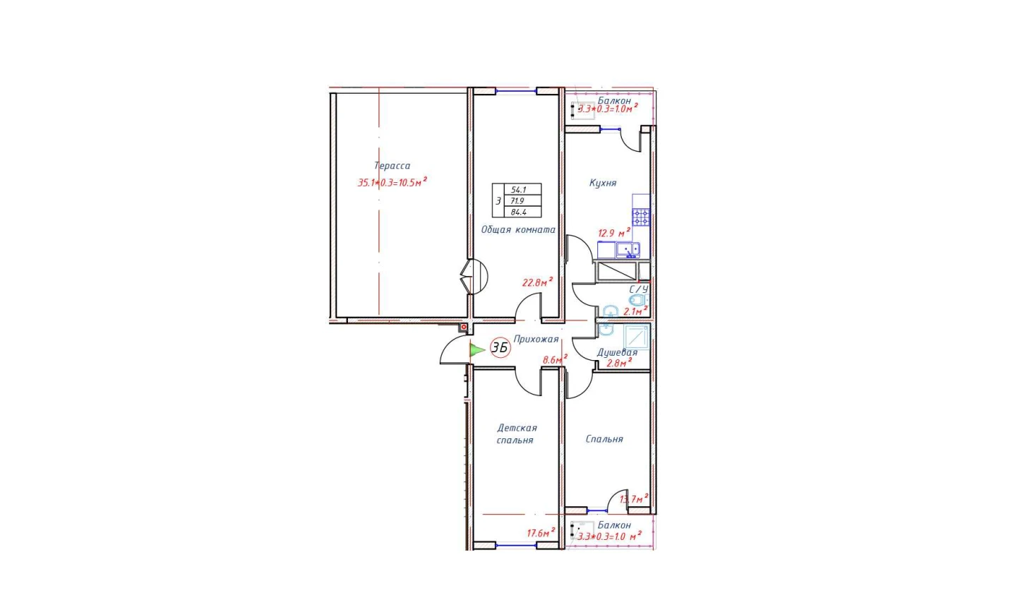 3-комн. квартира 93 м²  16/16 этаж | Жилой комплекс TRINITY