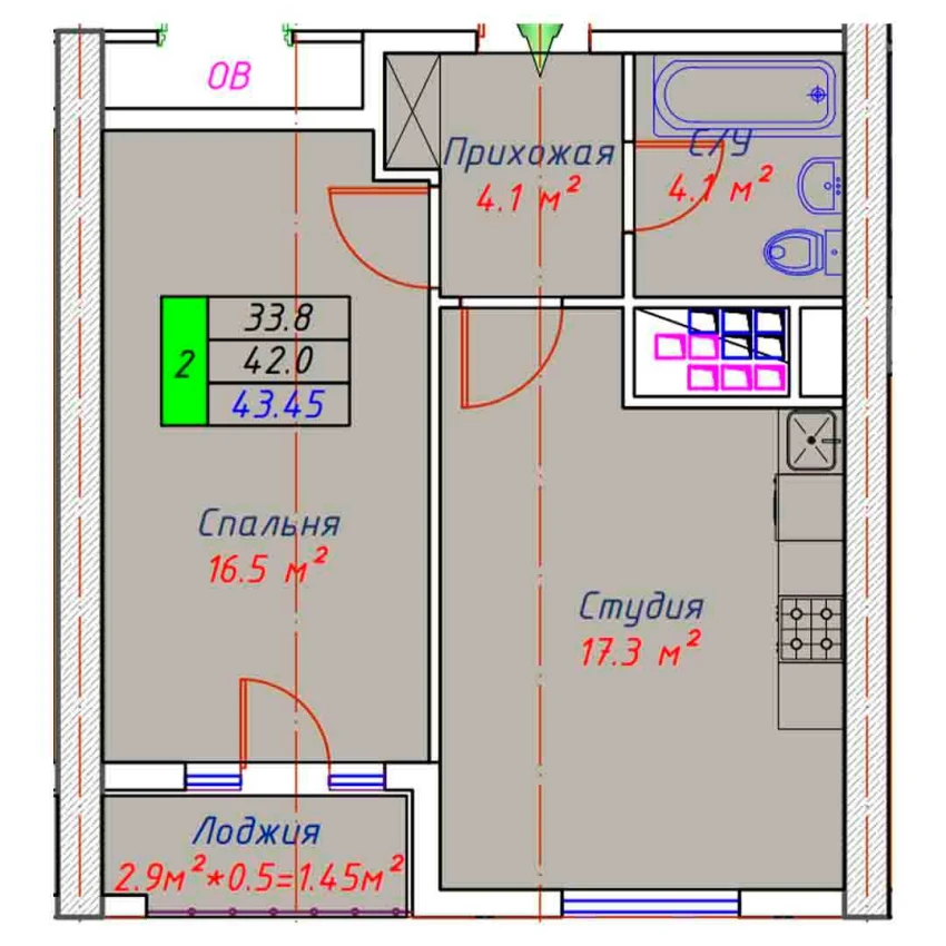 2-комн. квартира 43.45 м²  20/30 этаж | Жилой комплекс ECO TOWER