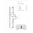 2-xonali xonadon 57.2 m²  2/5 qavat | Yangi O'zbekiston Turar-joy majmuasi