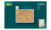 2-комн. квартира 92.8 м²  1/9 этаж | Жилой комплекс MBG