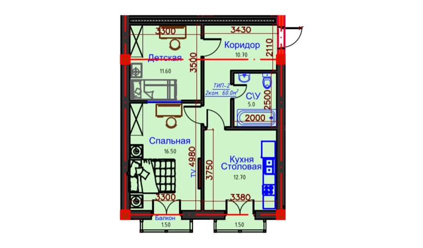 2-xonali xonadon 60 m²  9/9 qavat