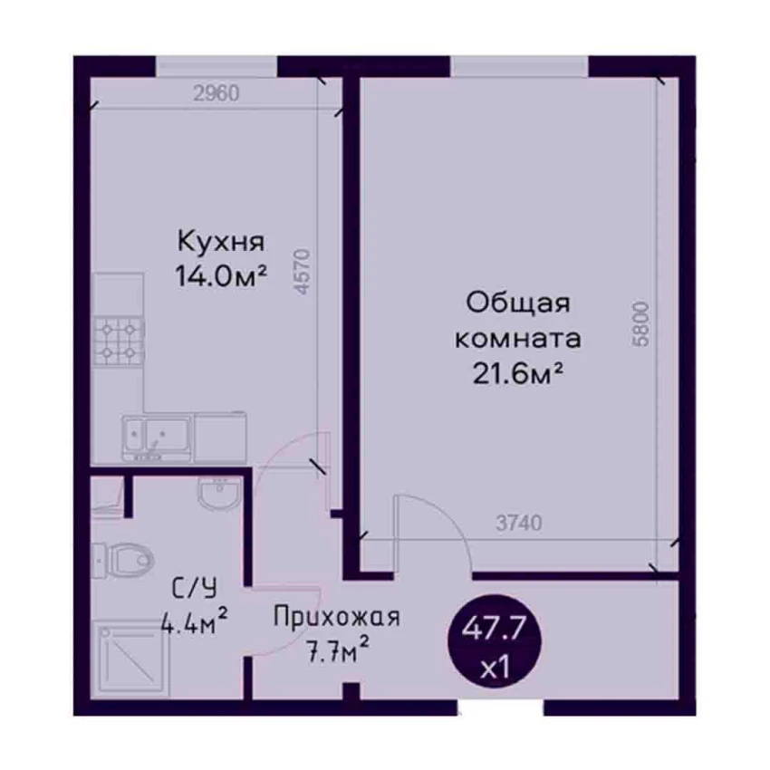 1-xonali xonadon 47.7 m²  1/1 qavat