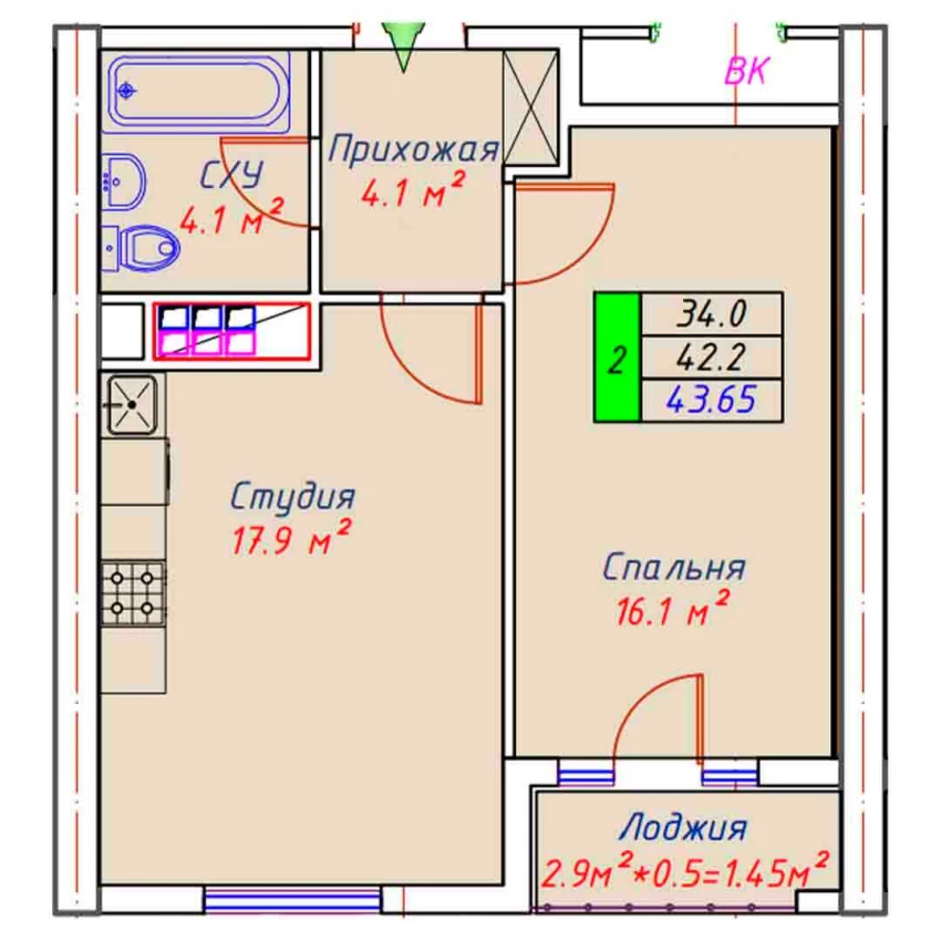 2-комн. квартира 43.65 м²  9/30 этаж | Жилой комплекс ECO TOWER