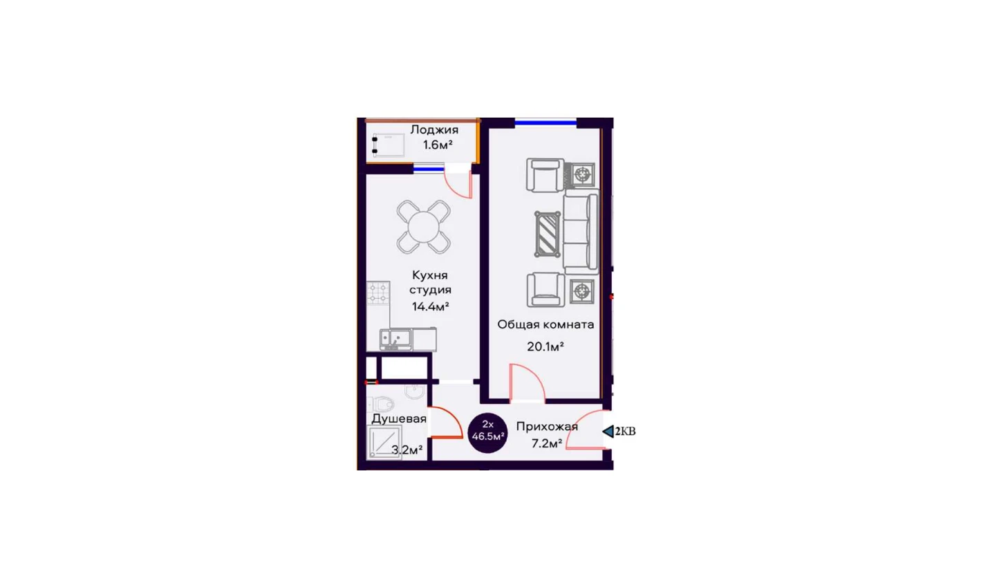 2-комнатная квартира 46.5 м²  10/10 этаж