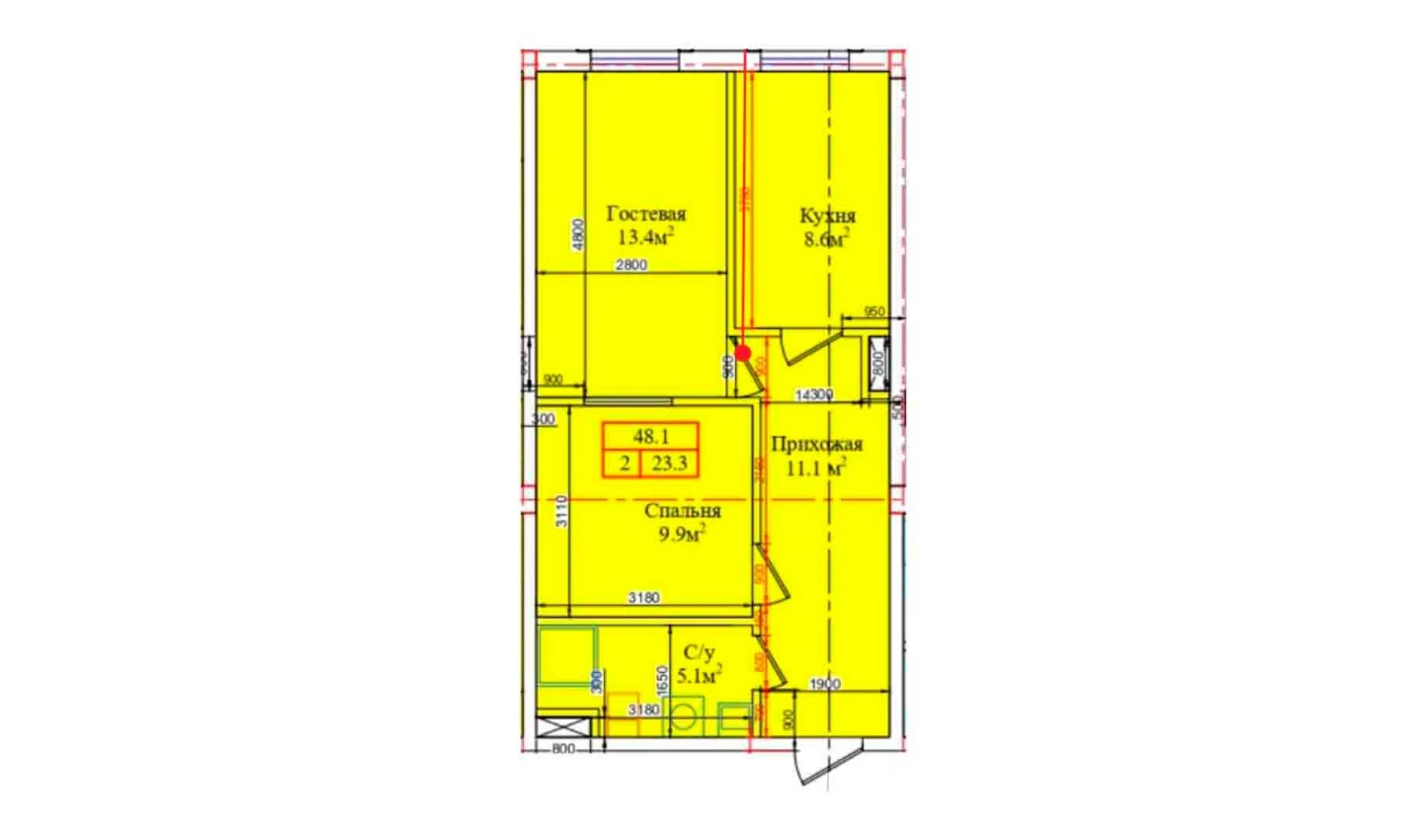 2-xonali xonadon 48.1 m²  1/1 qavat