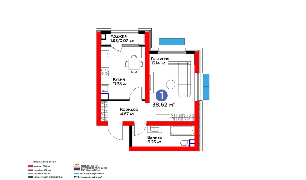 1-комнатная квартира 38.62 м²  2/2 этаж