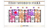 1-body.ApartmentCard.комнатная квартира 42.8 body.ApartmentCard.м²  6/6 body.ApartmentCard.этаж