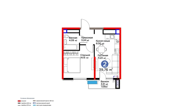 2-xonali xonadon 39.76 m²  10/16 qavat | BI SAN'AT Turar-joy majmuasi