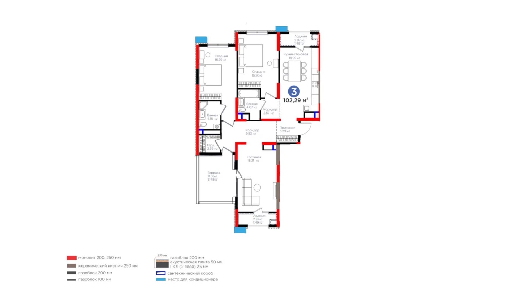 3-xonali xonadon 102.29 m²  9/9 qavat