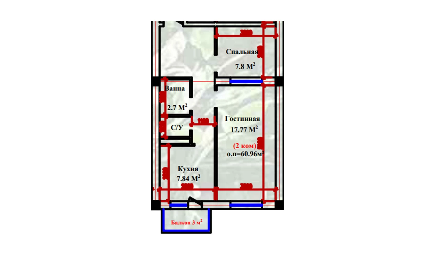 2-xonali xonadon 60.96 m²  2-9/2-9 qavat