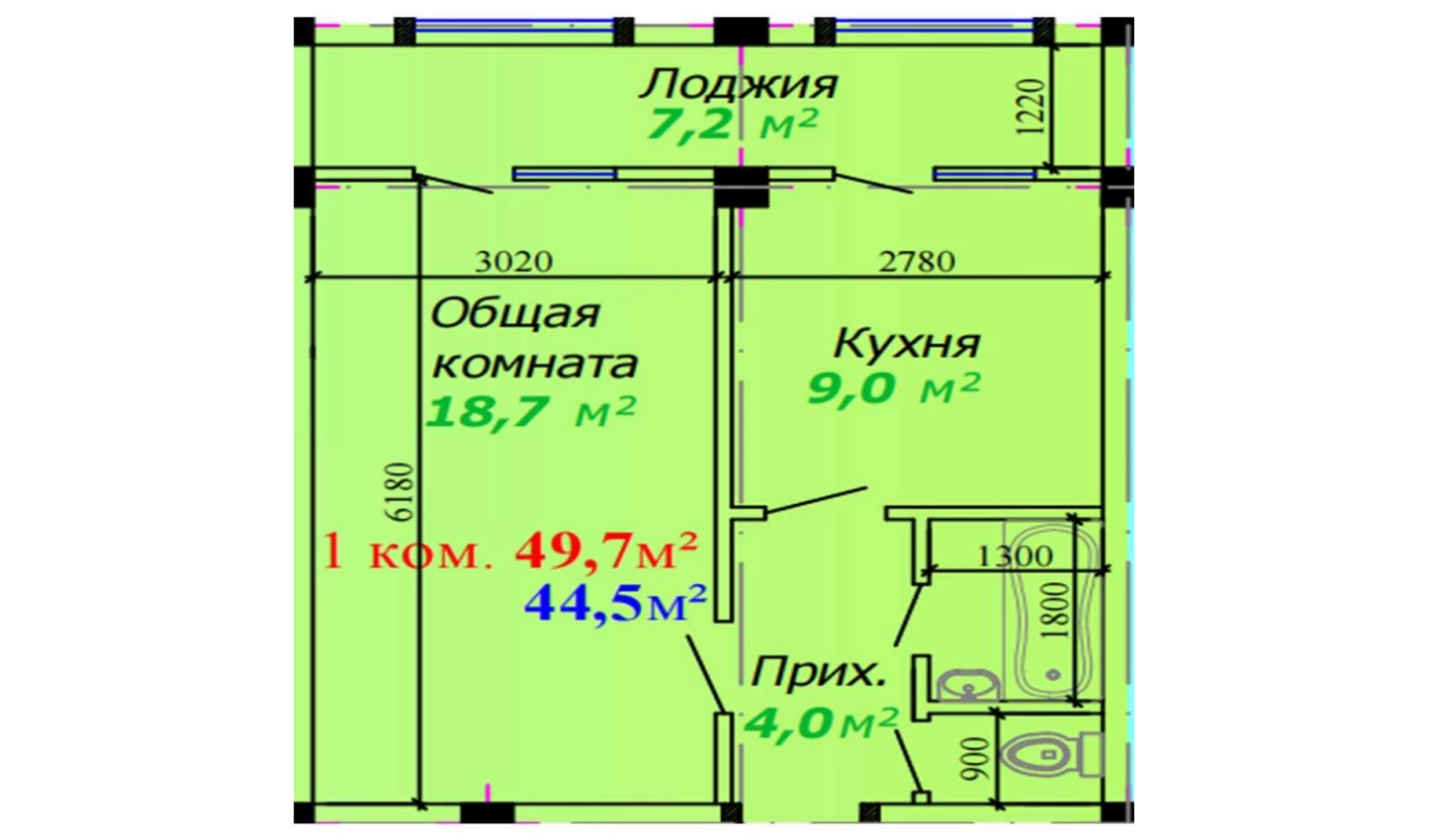 1-комнатная квартира 49.7 м²  1/1 этаж