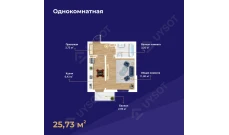 1-body.ApartmentCard.комнатная квартира 25.73 body.ApartmentCard.м²  2/2 body.ApartmentCard.этаж