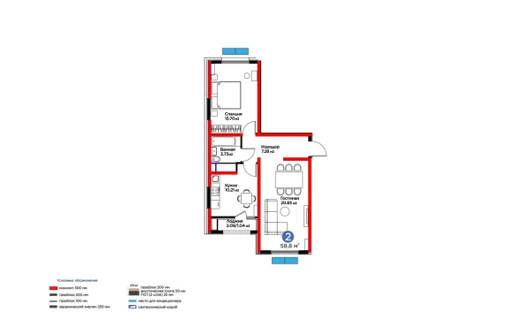 2-комнатная квартира 58.8 м²  14/16 этаж | Жилой комплекс Botanika Saroyi