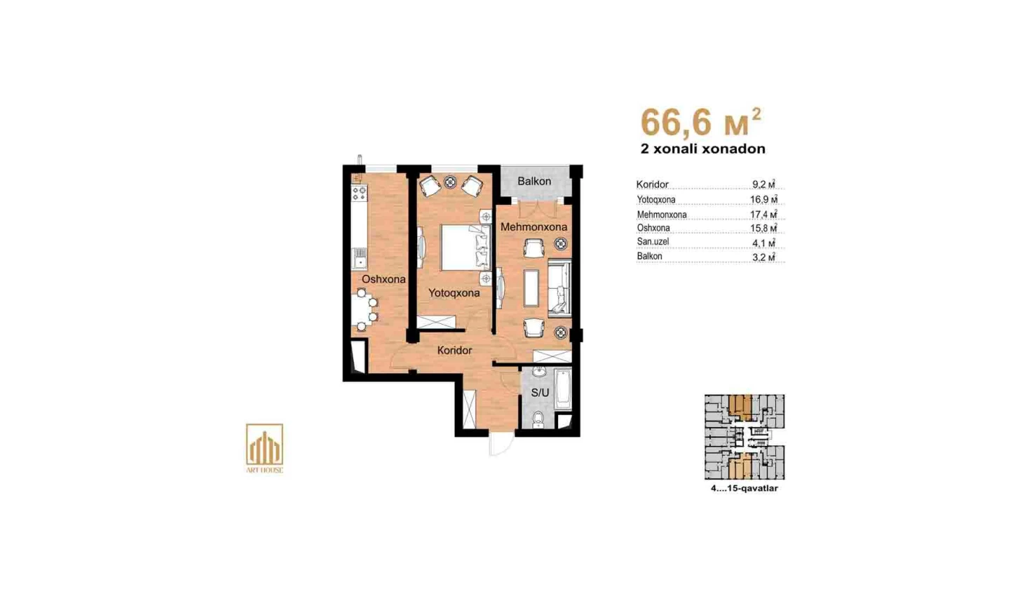 2-комнатная квартира 66.6 м²  12/12 этаж