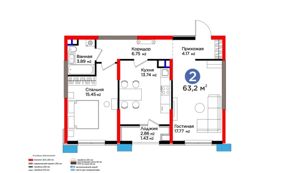 2-комнатная квартира 63.2 м²  8/9 этаж | Жилой комплекс BI Sad'O