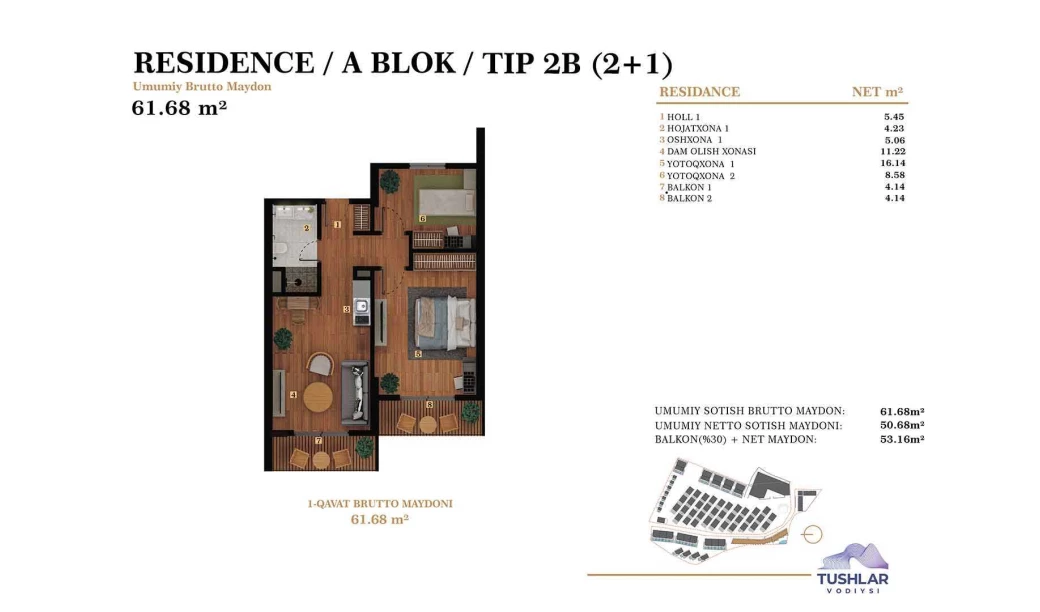 3-комнатная квартира 53.164 м²  3/3 этаж