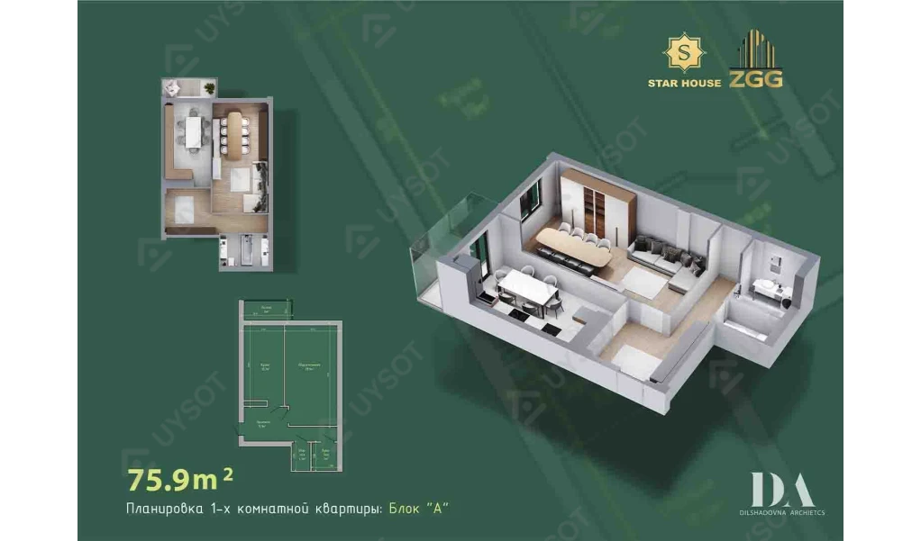 1-xonali xonadon 75.9 m²  12/12 qavat