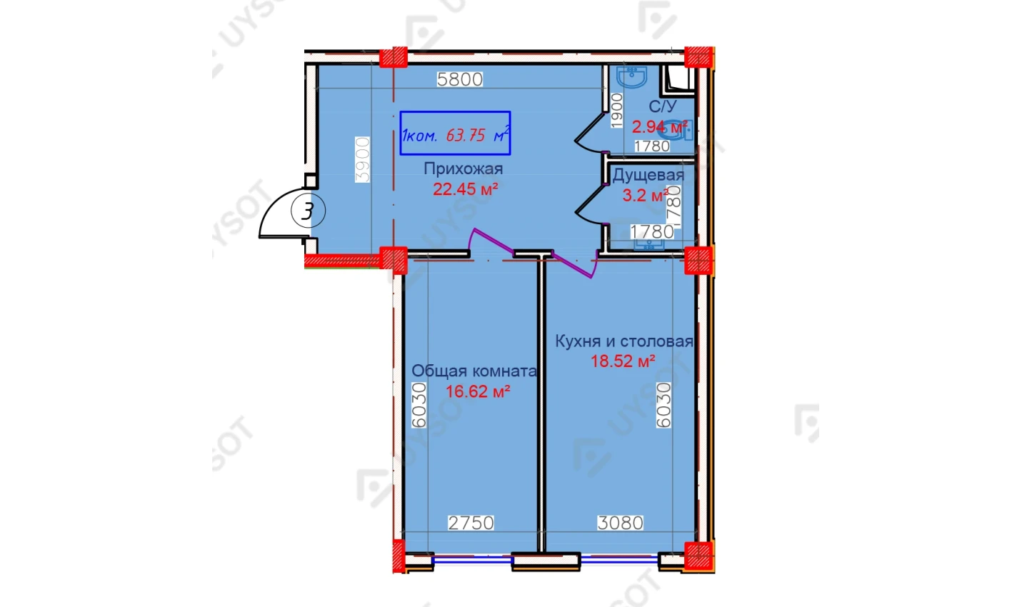 1-комнатная квартира 63.75 м²  1/1 этаж