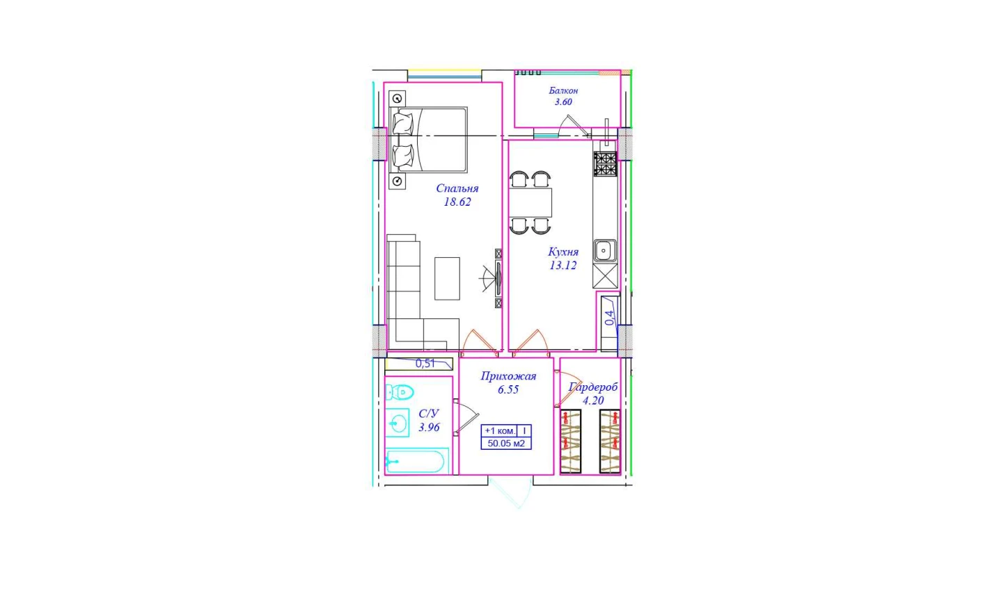 1-комнатная квартира 50.05 м²  8/8 этаж