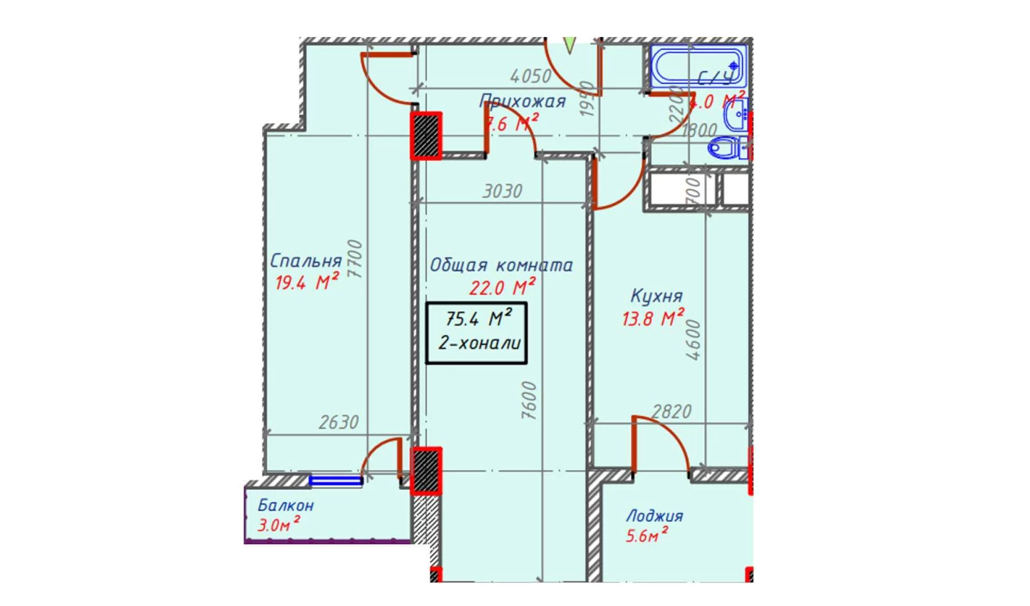 2-комнатная квартира 75.4 м²  15/15 этаж