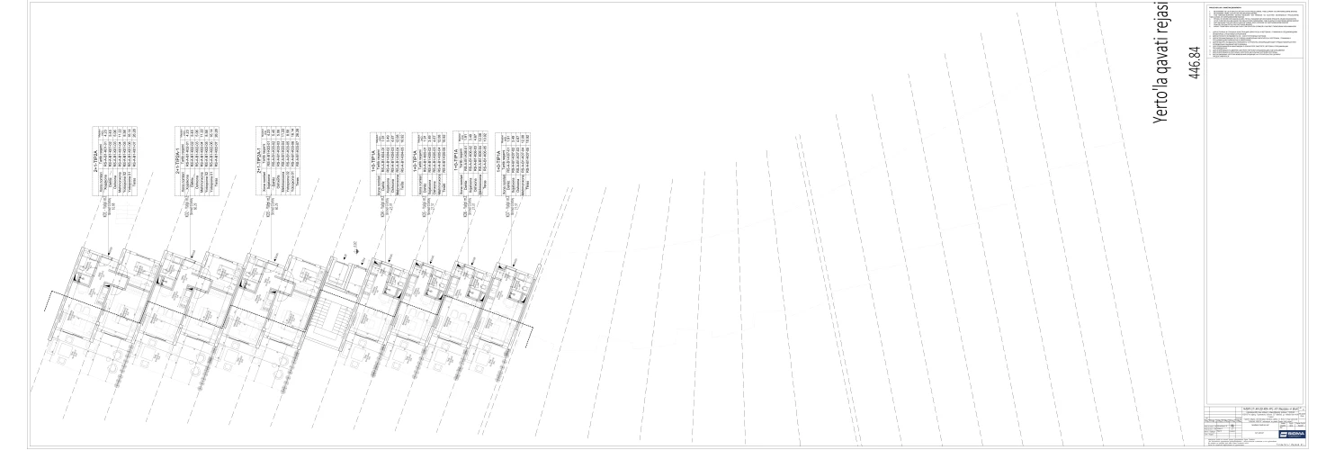 3-комнатная квартира 58.564 м²  0/0 этаж