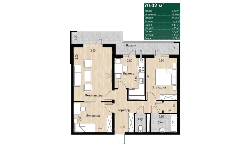 3-xonali xonadon 70.02 m²  16/16 qavat | SOKIN DIYOR Turar-joy majmuasi