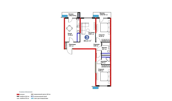 3-xonali xonadon 80.5 m²  15/16 qavat | BI SAN'AT Turar-joy majmuasi