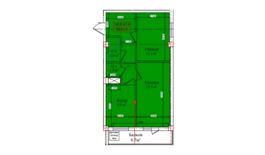 2-комнатная квартира 50.9 м²  9/9 этаж