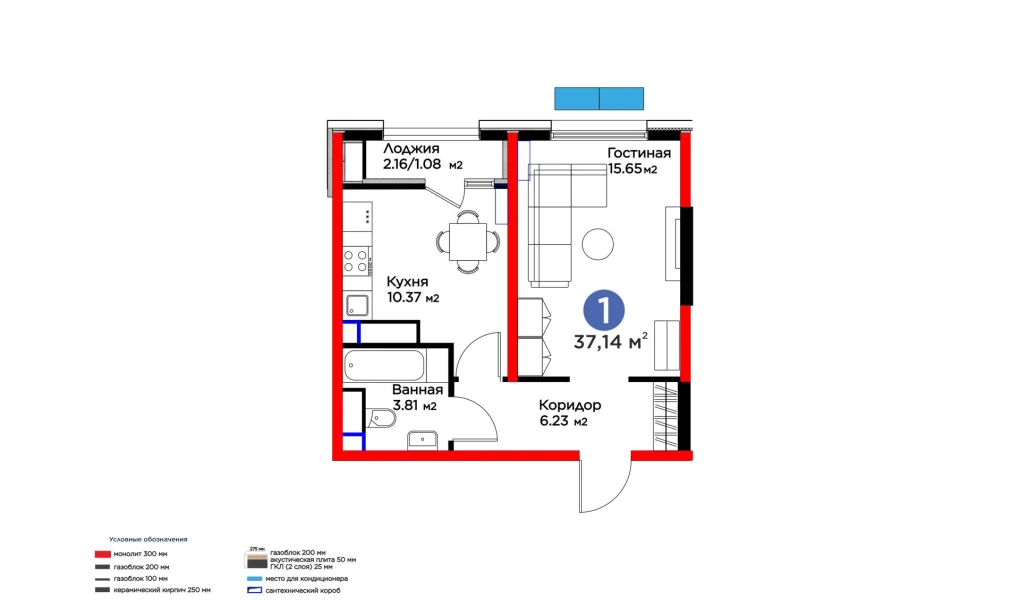 1-xonali xonadon 37.14 m²  11/11 qavat