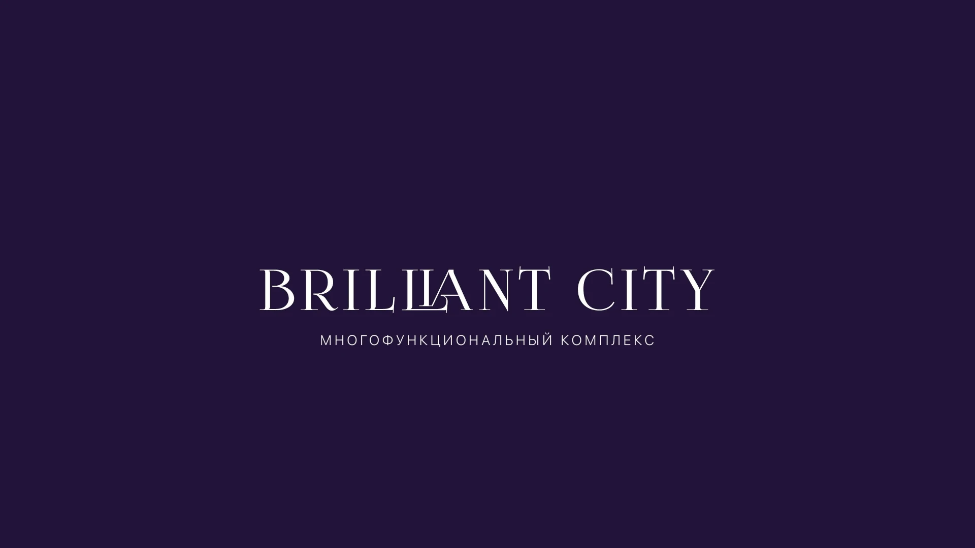 TJM "Brilliant City"