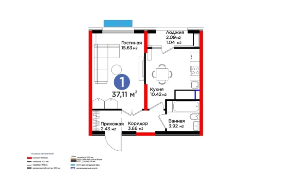 1-xonali xonadon 37.11 m²  10/16 qavat | Botanika Saroyi Turar-joy majmuasi