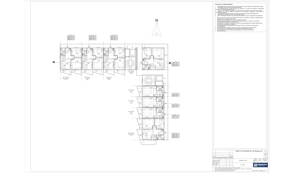 3-комнатная квартира 55.632 м²  2/2 этаж