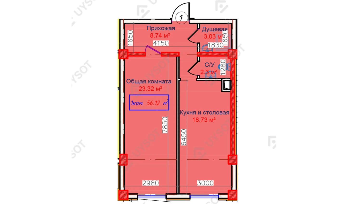 1-xonali xonadon 56.12 m²  1/1 qavat