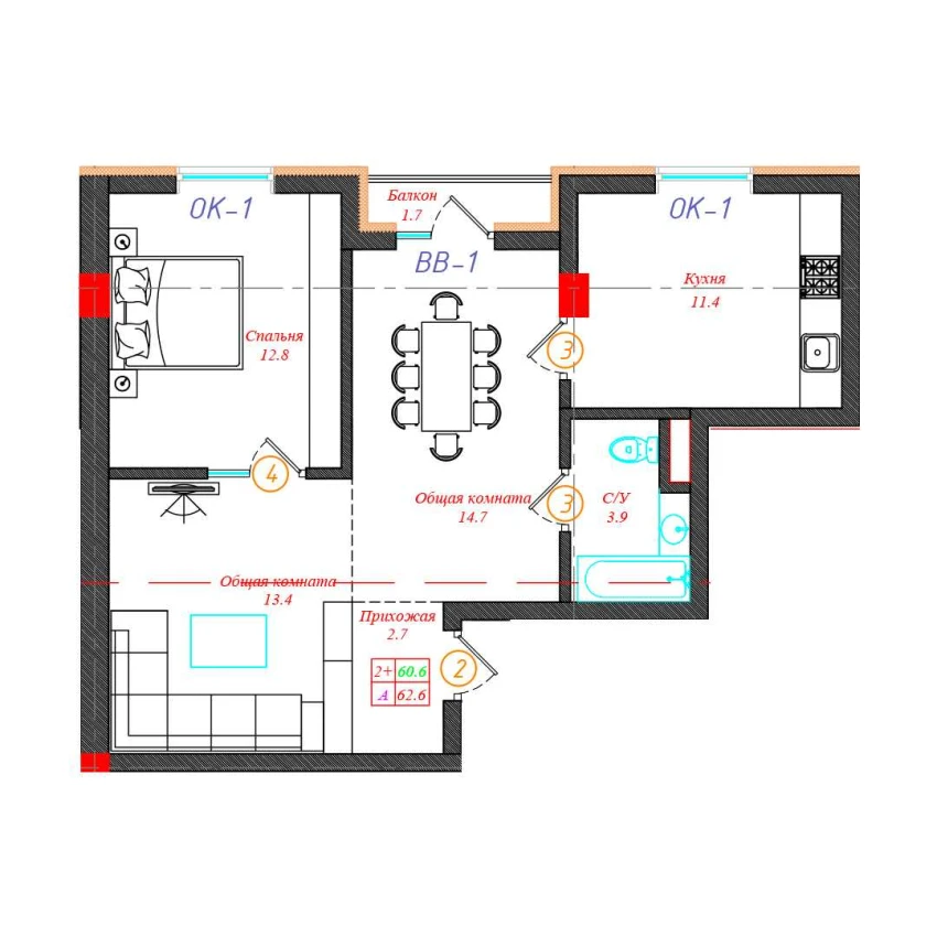 2-комн. квартира 62.6 м²  3/5 этаж | Жилой комплекс CHINARA PARK