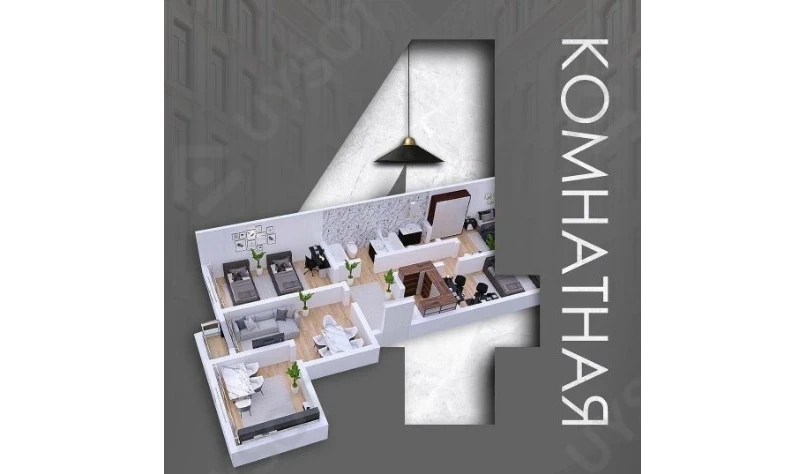 4-комнатная квартира 108.6 м²  2/2 этаж