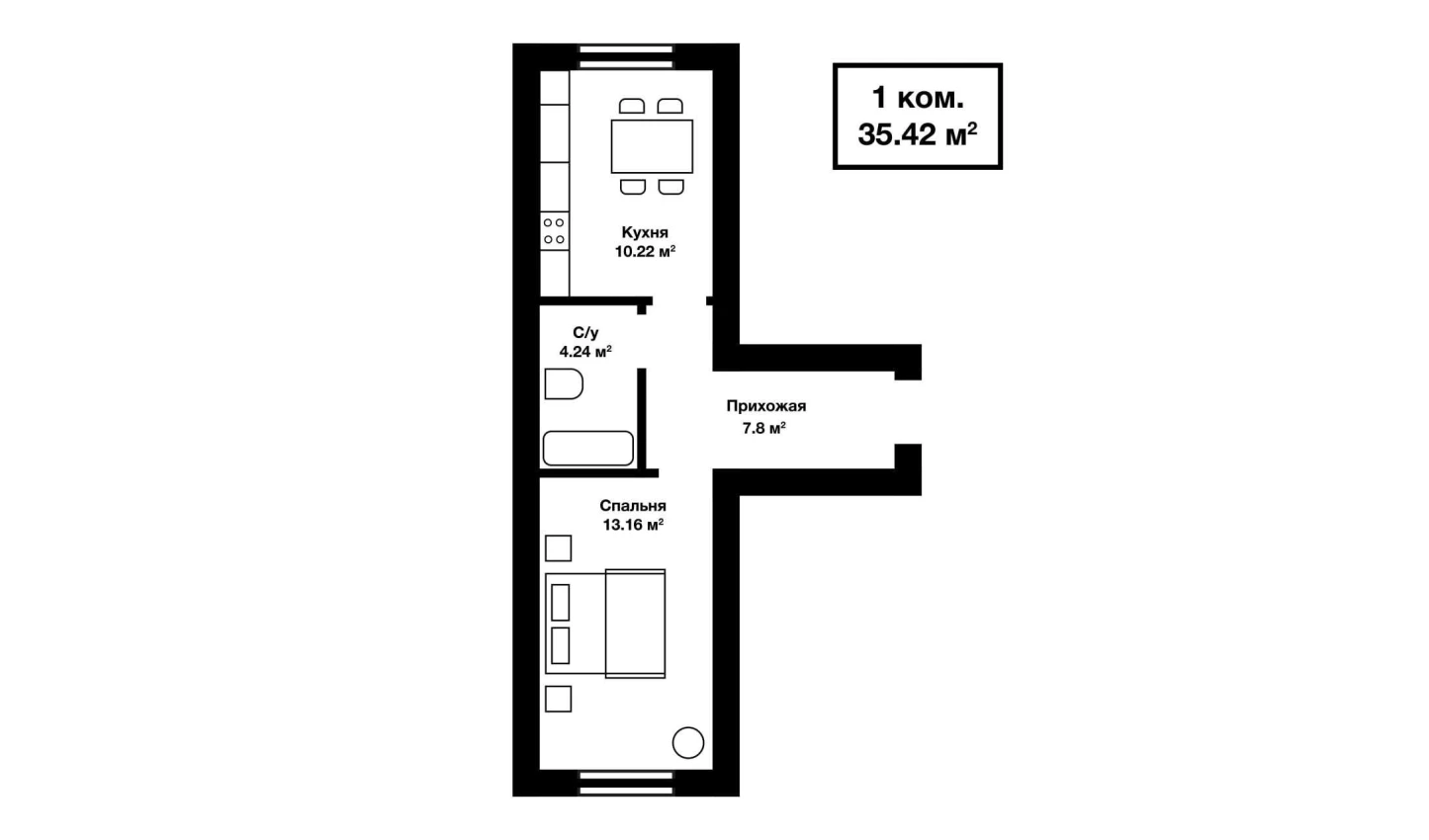 1-комнатная квартира 35.42 м²  1/1 этаж