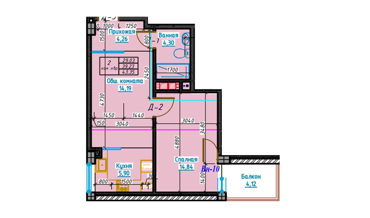 2-комнатная квартира 47.6 м²  7/7 этаж