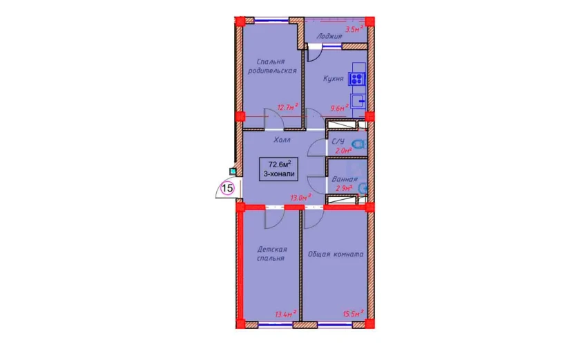 3-комнатная квартира 72.6 м²  3/9 этаж | Жилой комплекс Orzular