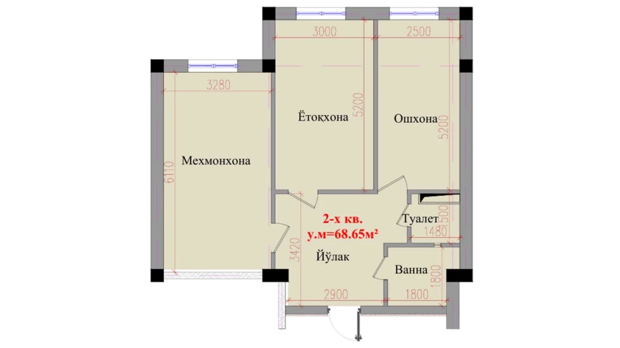 2-комнатная квартира 68.65 м²  1/1 этаж