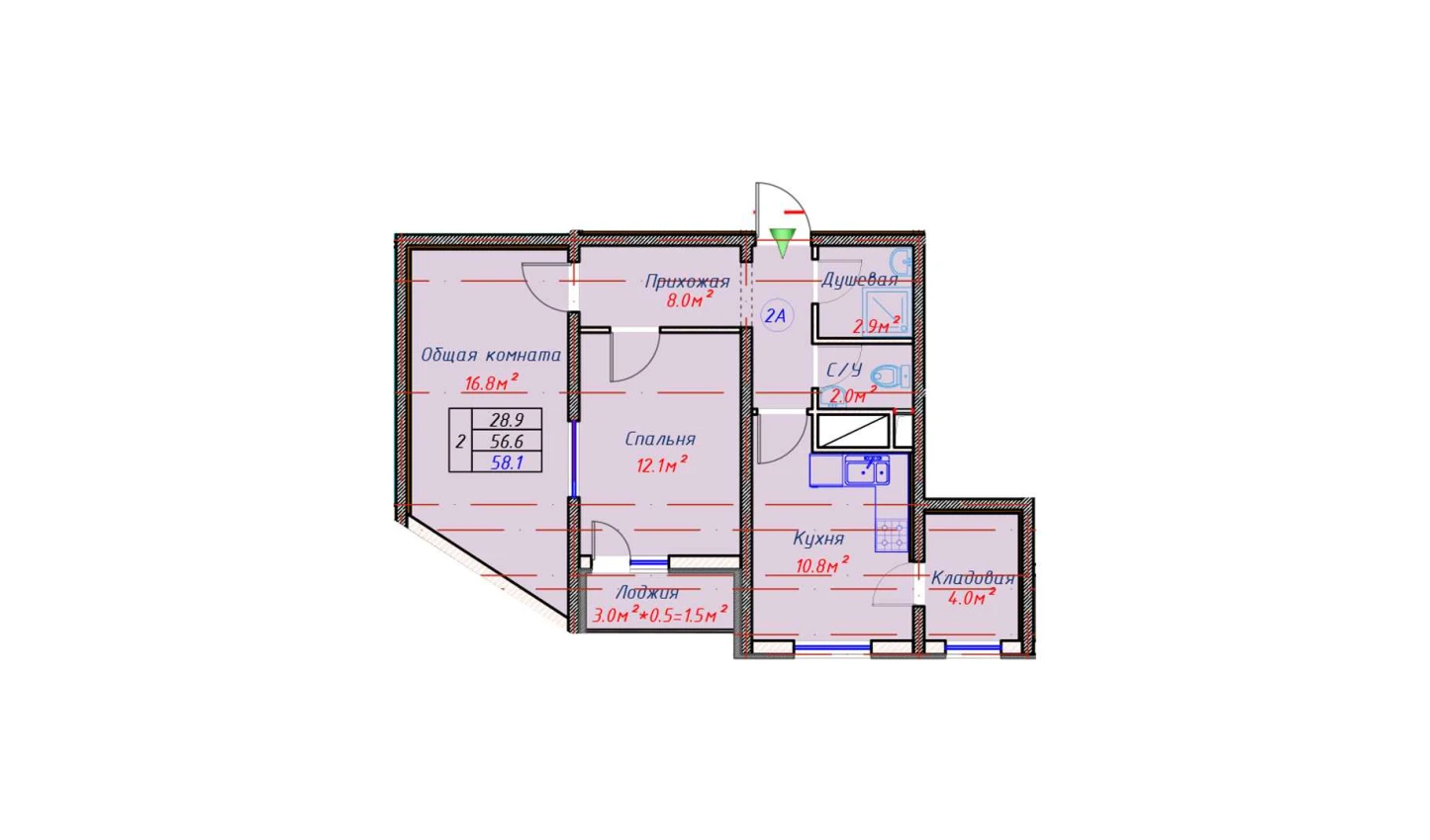 2-комн. квартира 58.1 м²  14/16 этаж | Жилой комплекс TRINITY