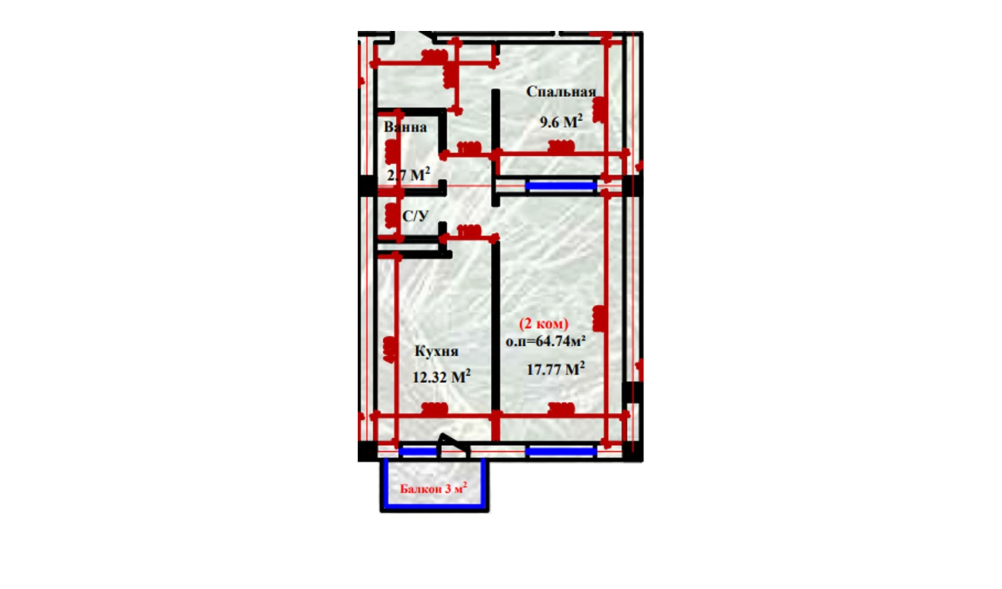 2-xonali xonadon 64.74 m²  2-9/2-9 qavat