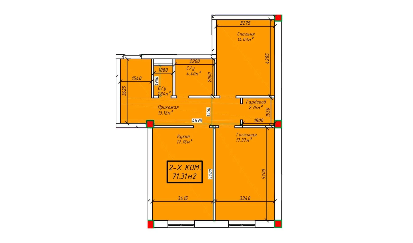 2-xonali xonadon 70.7 m²  4/4 qavat