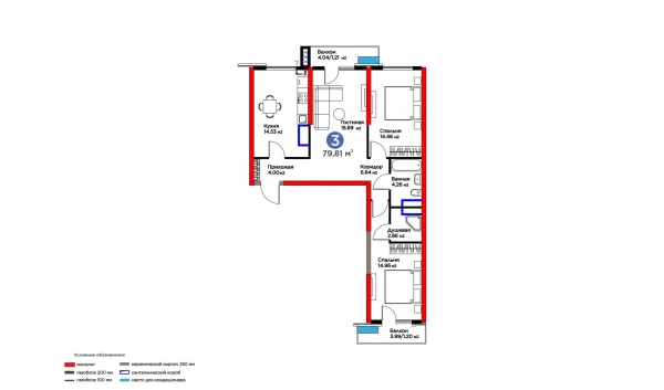 3-комнатная квартира 79.81 м²  4/16 этаж | Жилой комплекс BI SAN'AT