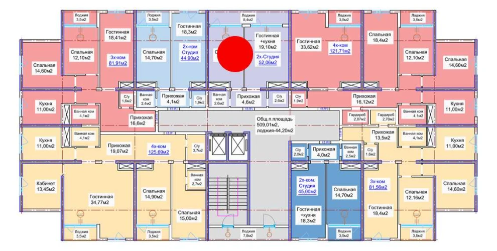 2-комнатная квартира 52.06 м²  3/3 этаж