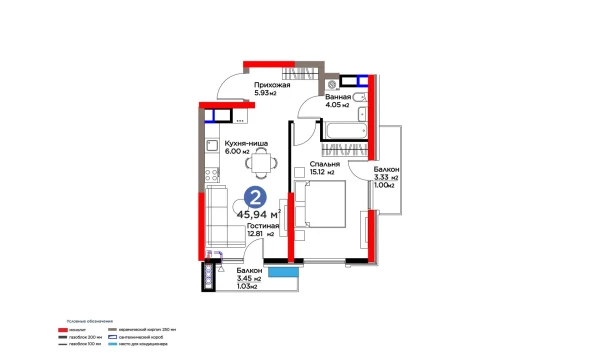 2-xonali xonadon 45.94 m²  4/16 qavat | BI SAN'AT Turar-joy majmuasi