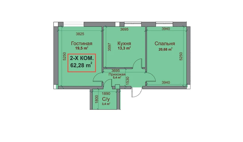 2-xonali xonadon 62.28 m²  3/4 qavat | SABZAVOT CITY Turar-joy majmuasi